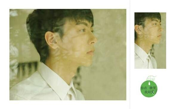 你在微笑，我却哭了