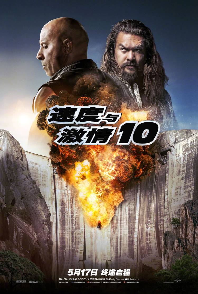 速10.png