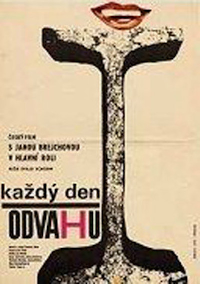 约瑟夫·阿布汉姆