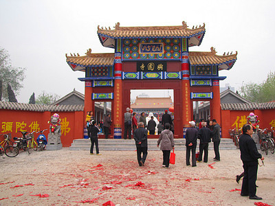 兴国寺.png