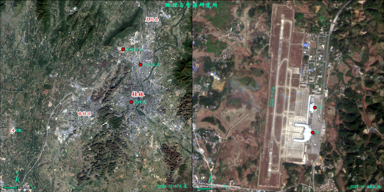 桂林两江国际机场