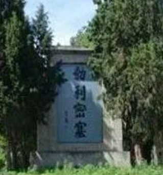 勃利县
