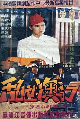 方青卓