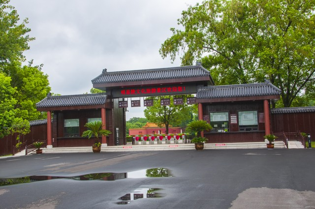 明显陵