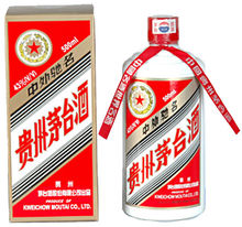 白酒