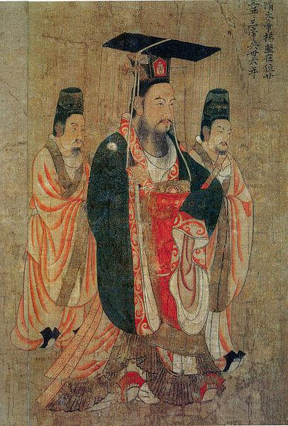 隋唐