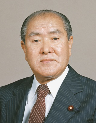 鈴木善幸.jpeg