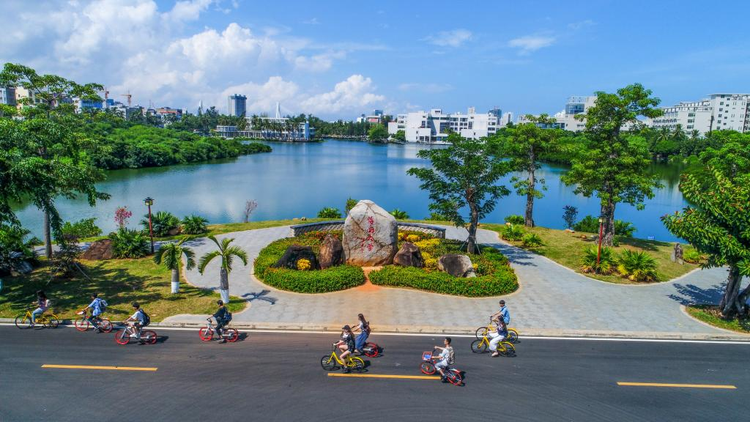 海南大学