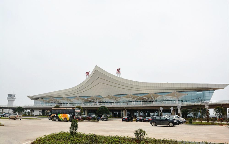 衡阳南岳机场.jpeg