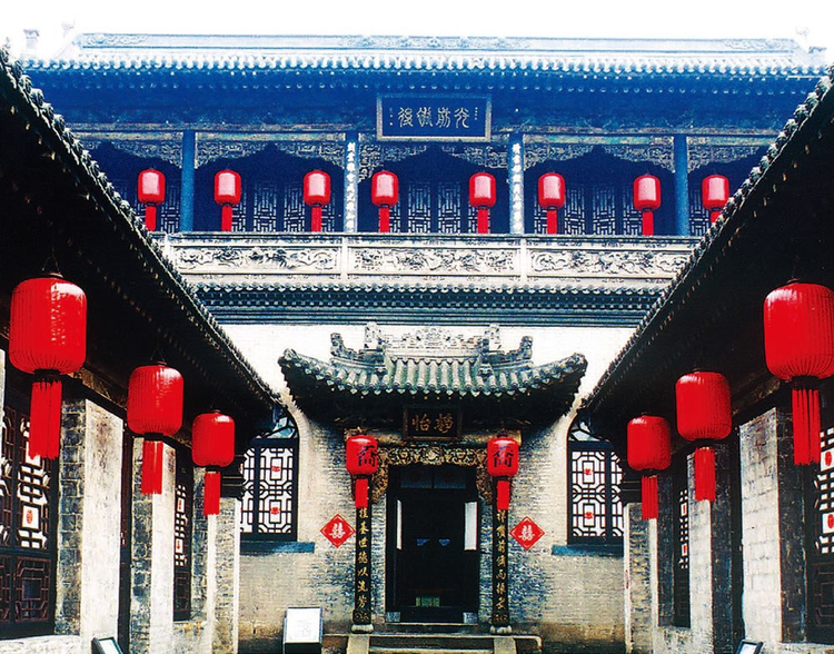 乔家大院2.png