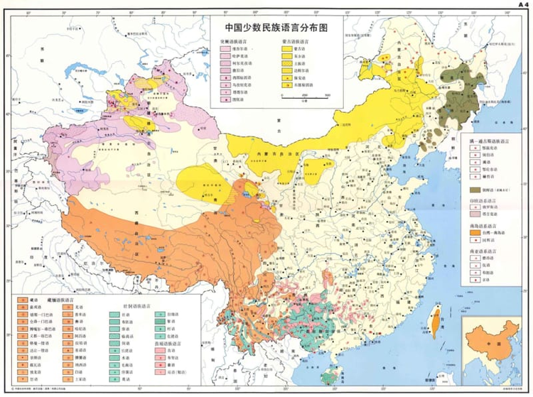大方县