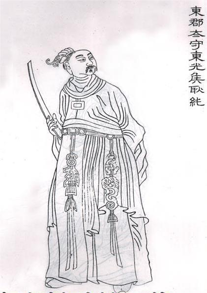 云台二十八将
