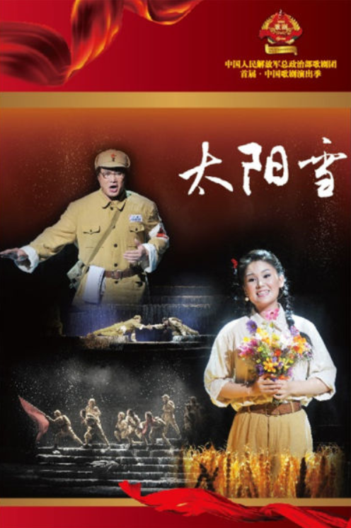 戴玉强