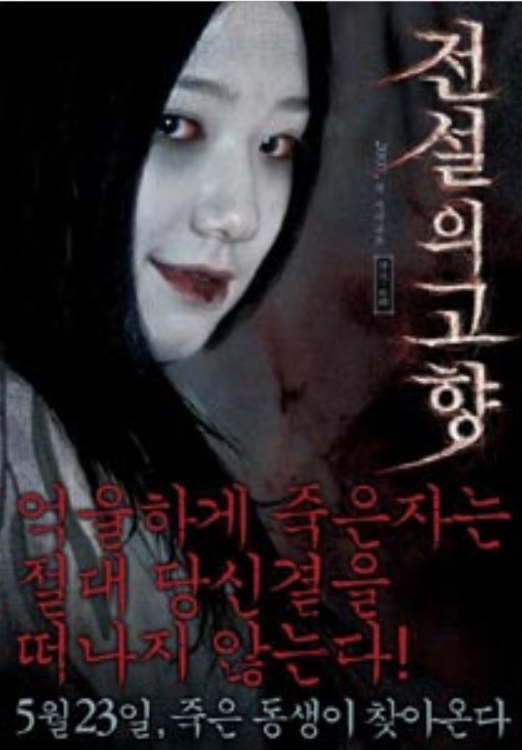 吴勇