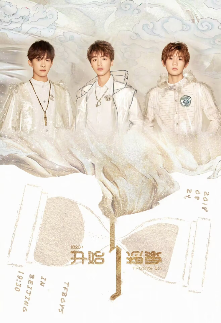TFBOYS