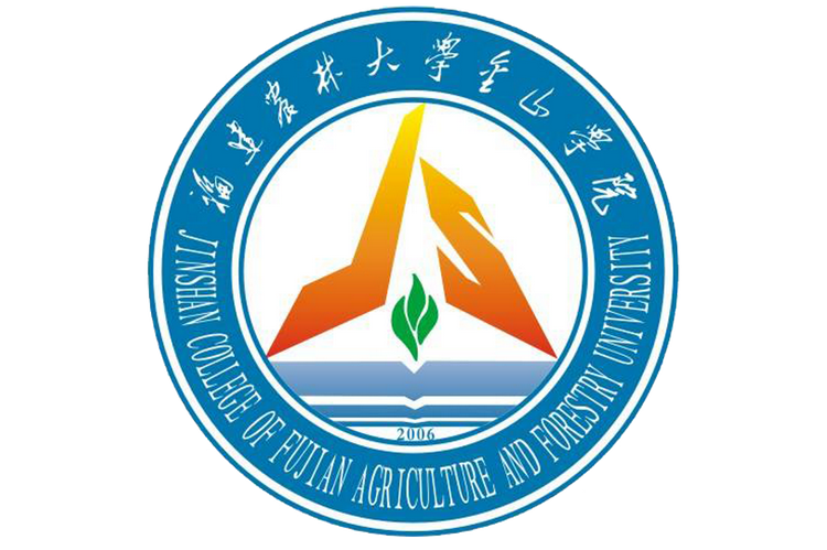 福建农林大学金山学院