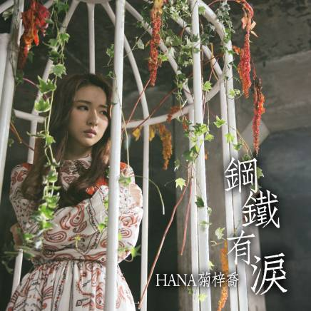 粘贴图片5-1695219202166.jpeg