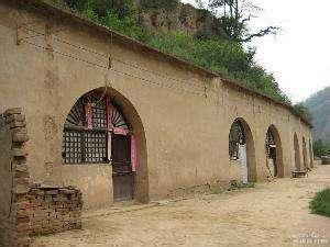 窑洞