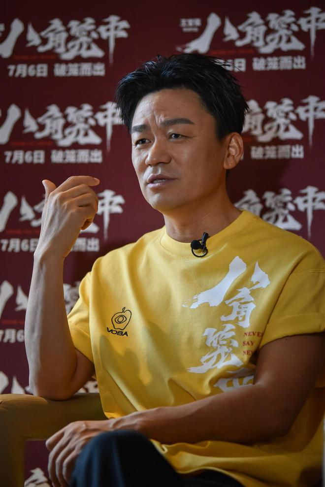 王宝强 八角笼中.jpeg