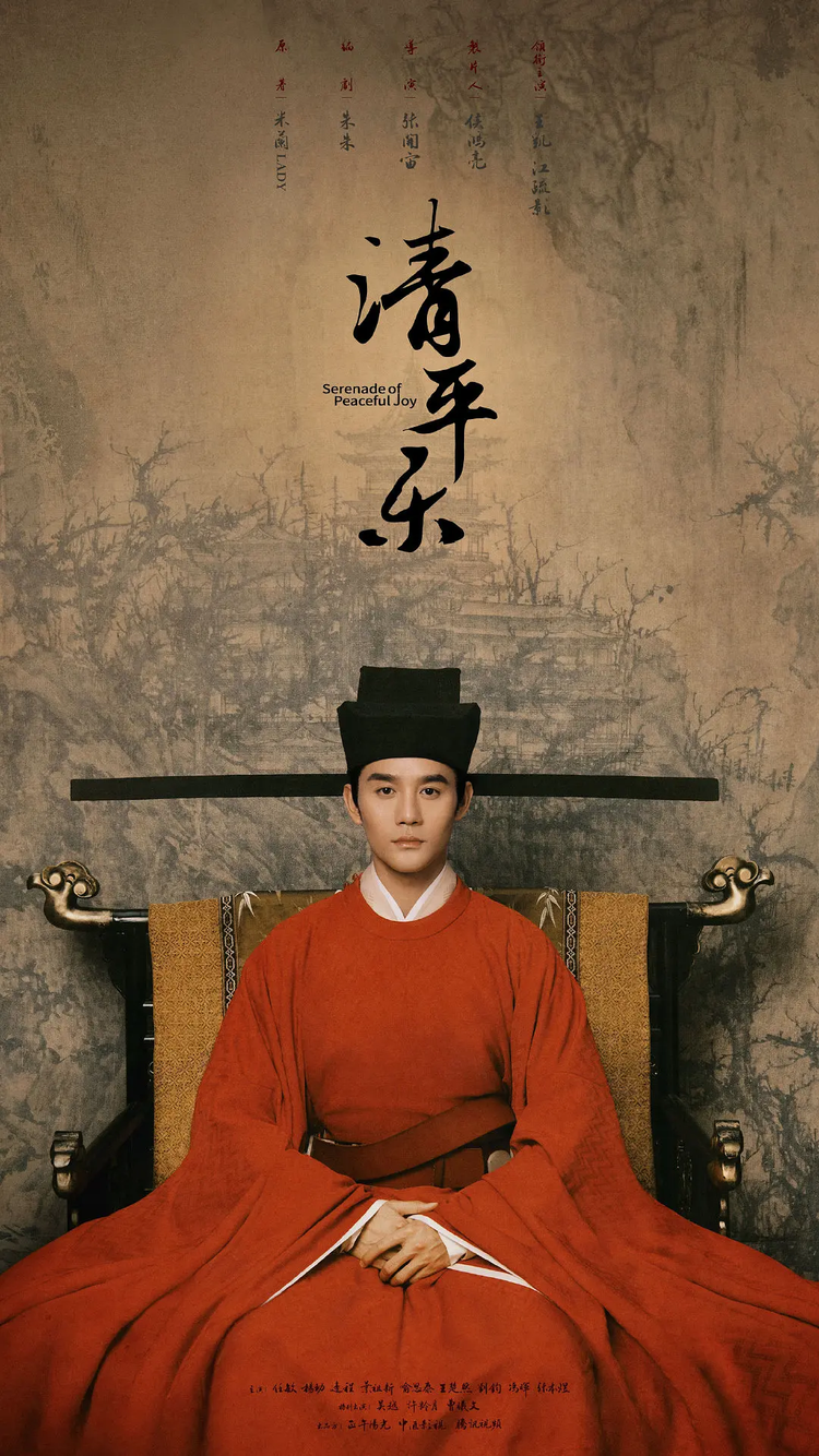 赵祯