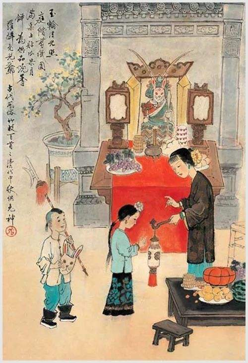 走月亮