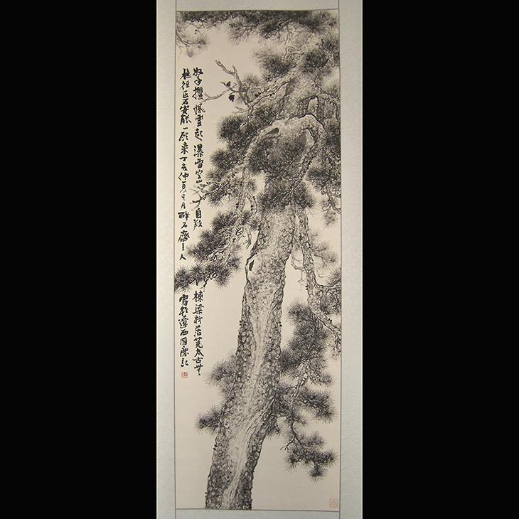 合并图册