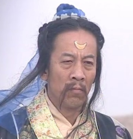 李四