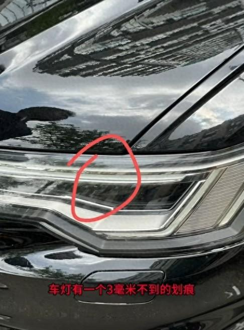 大学生租车后被索赔近7万元事件