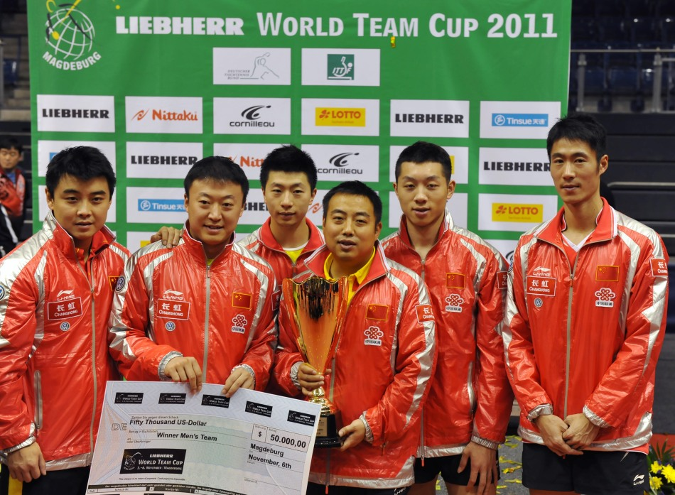 2011年乒乓球世界杯团体赛