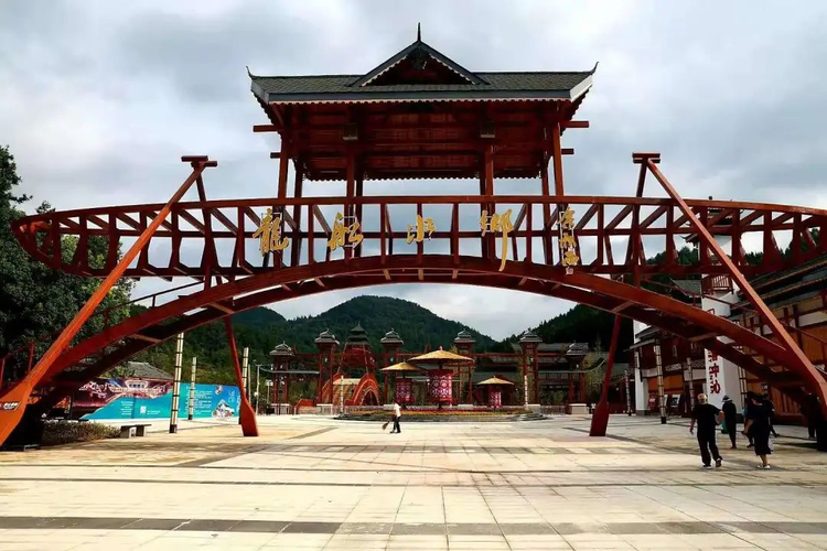 利川市