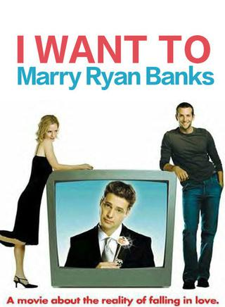 莱雅·卡里恩斯