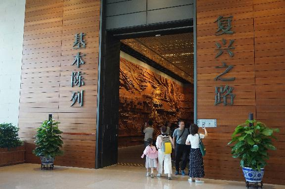 中国国家博物馆