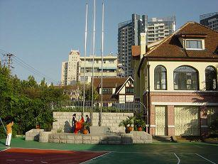 上海戏剧学院附属高级中学