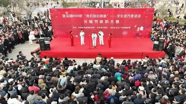 唢呐.jpeg