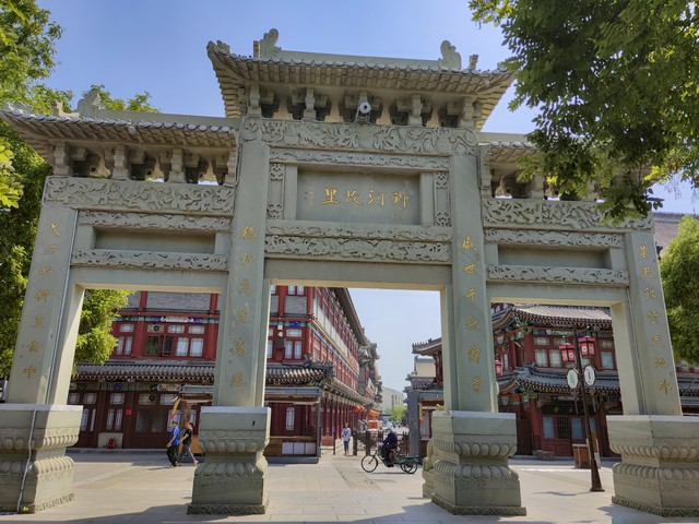 天津杨柳青古镇.jpeg