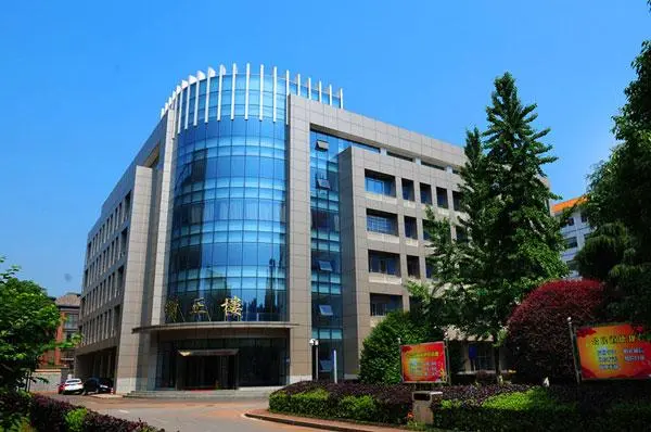 湖南安全技术职业学院