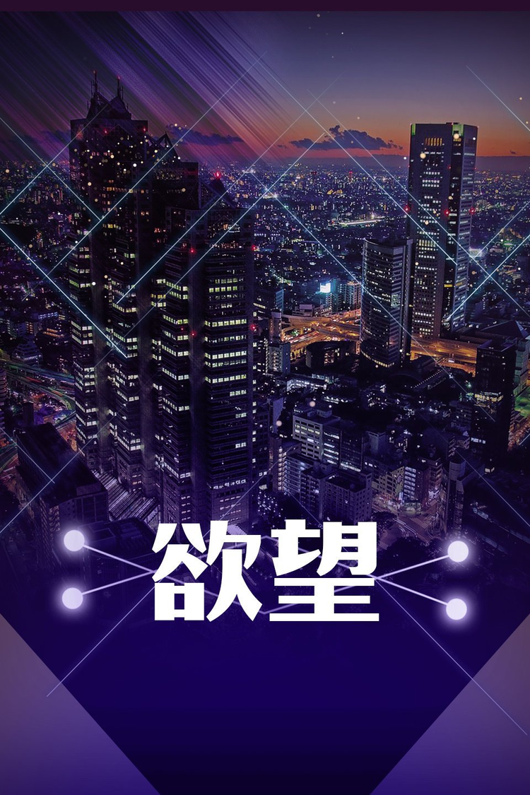 保剑锋