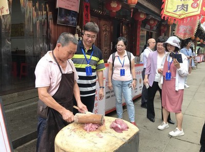 沙县区