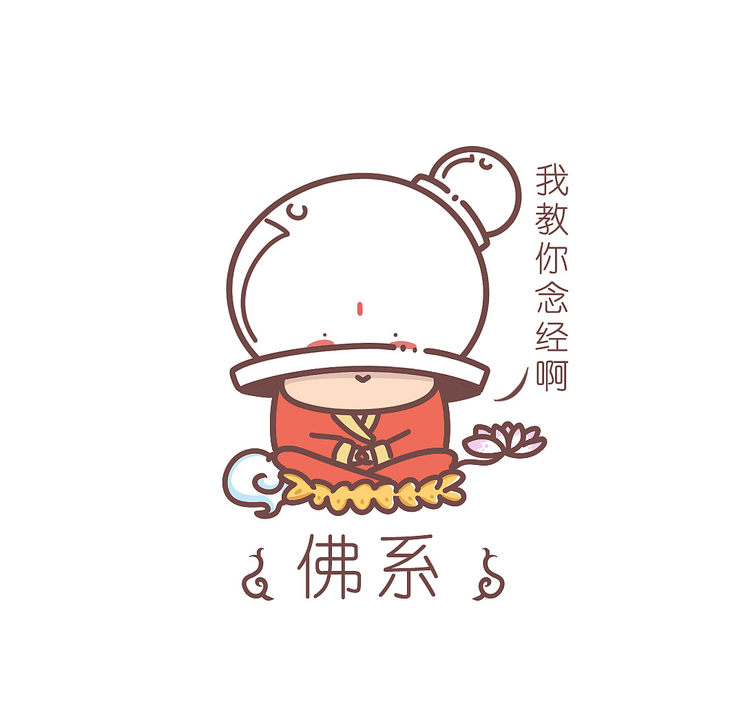 0123a75a37549ea80120ba3808ccef.jpg@1280w_1l_2o_100sh.jpeg