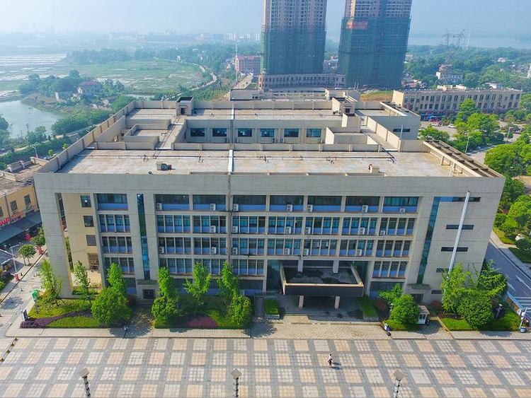 湖南外贸职业学院