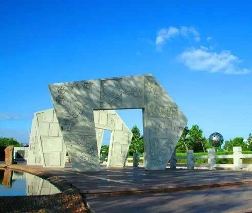 康家石门子景区