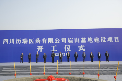 东坡区