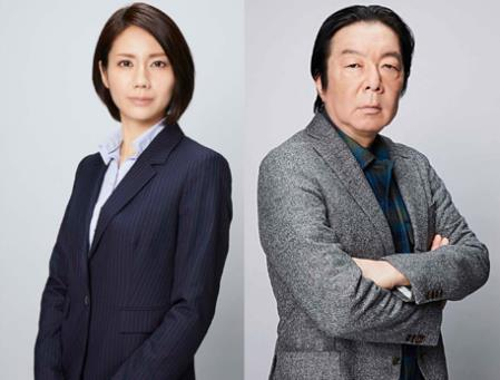 《暗之伴走者～编集长的条件》