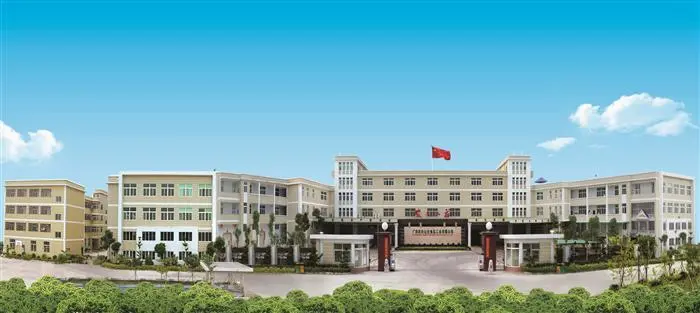 揭西县