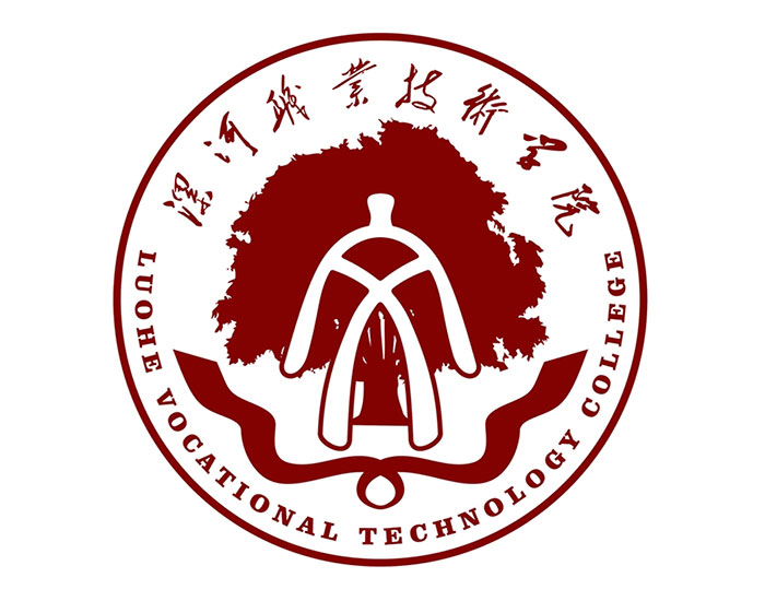 漯河职业技术学院