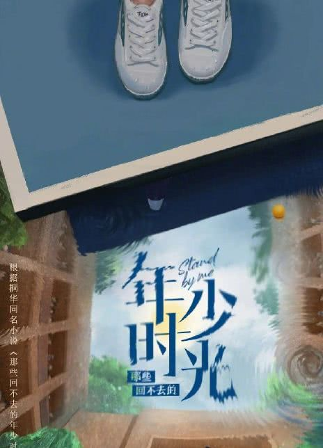 邬家楷