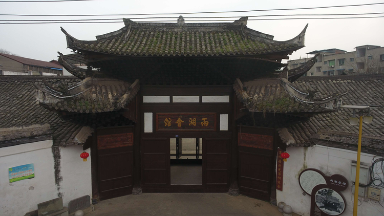 富顺县