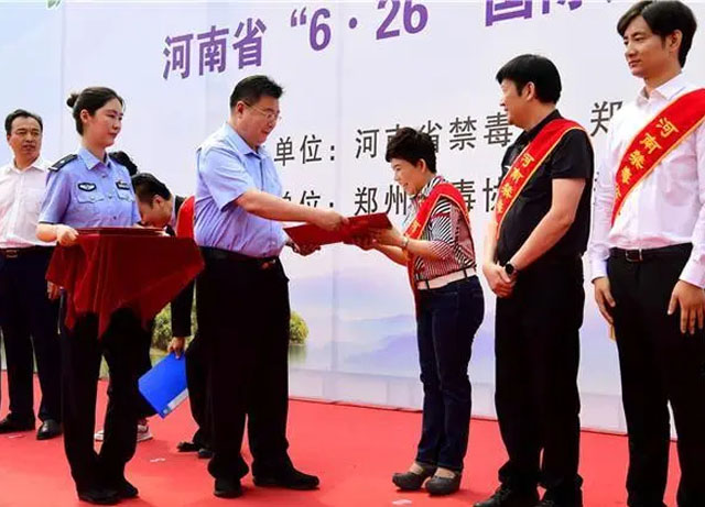 张泽群