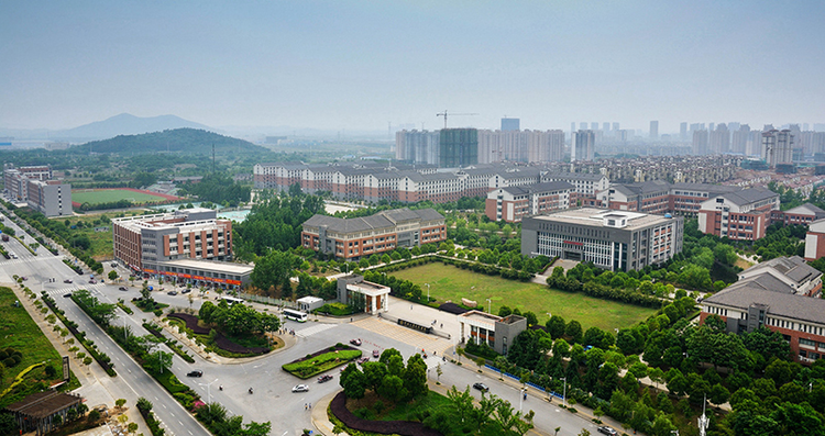皖江工学院