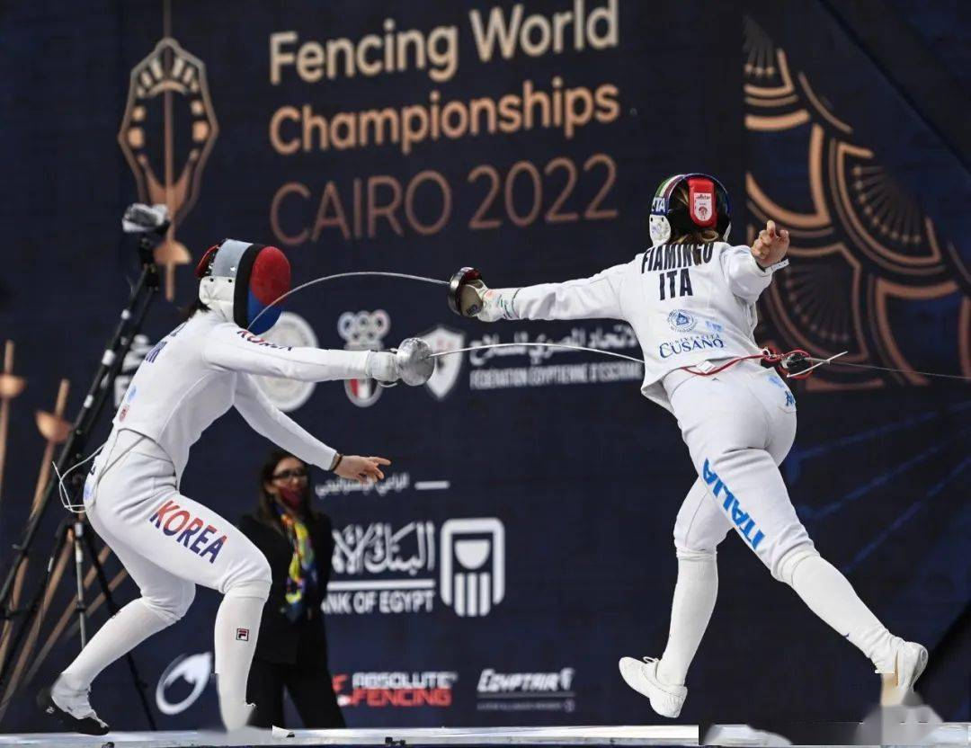 2022年世界击剑锦标赛